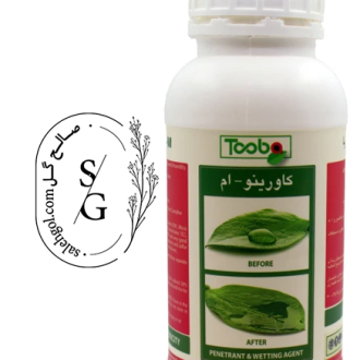 کاورینو ام مکمل کنه‌کش ماریا پرو
